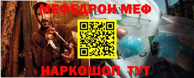 ECSTASY Ставрополь