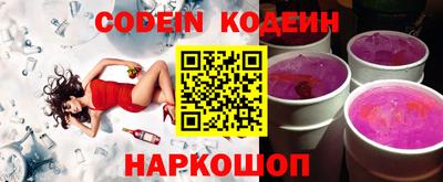 ГАЛЛЮЦИНОГЕННЫЕ ГРИБЫ Старая Купавна