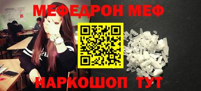 ГАЛЛЮЦИНОГЕННЫЕ ГРИБЫ Старая Купавна