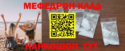 ECSTASY Ставрополь