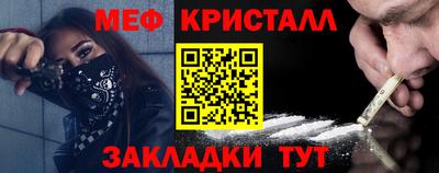 герыч Среднеуральск