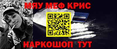 ECSTASY Ставрополь