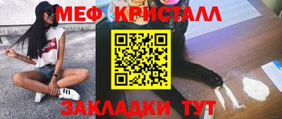 ГАЛЛЮЦИНОГЕННЫЕ ГРИБЫ Старая Купавна