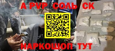 герыч Среднеуральск