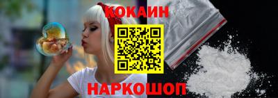 герыч Среднеуральск