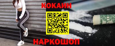 герыч Среднеуральск