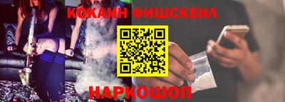 ГАЛЛЮЦИНОГЕННЫЕ ГРИБЫ Старая Купавна