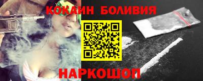 ГАЛЛЮЦИНОГЕННЫЕ ГРИБЫ Старая Купавна