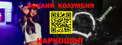 ГАЛЛЮЦИНОГЕННЫЕ ГРИБЫ Старая Купавна