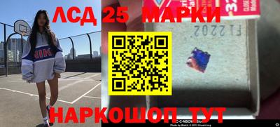 ГАЛЛЮЦИНОГЕННЫЕ ГРИБЫ Старая Купавна