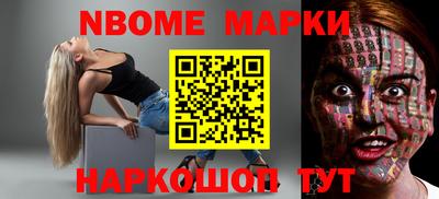 ГАЛЛЮЦИНОГЕННЫЕ ГРИБЫ Старая Купавна