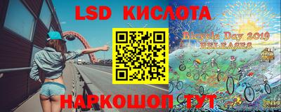 ECSTASY Ставрополь