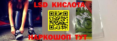 ECSTASY Ставрополь