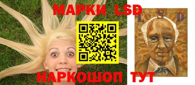 герыч Среднеуральск