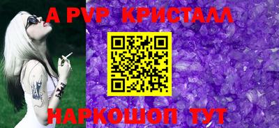 ECSTASY Ставрополь