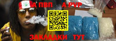 герыч Среднеуральск