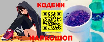 герыч Среднеуральск