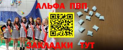 герыч Среднеуральск