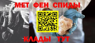 ECSTASY Ставрополь