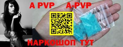 герыч Среднеуральск