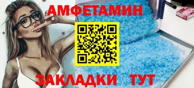 герыч Среднеуральск