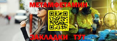 ГАЛЛЮЦИНОГЕННЫЕ ГРИБЫ Старая Купавна