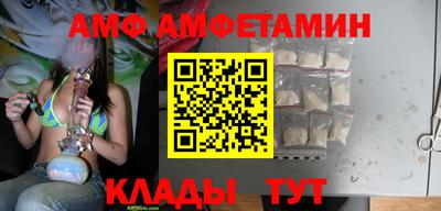 ГАЛЛЮЦИНОГЕННЫЕ ГРИБЫ Старая Купавна