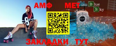 герыч Среднеуральск