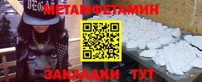 герыч Среднеуральск