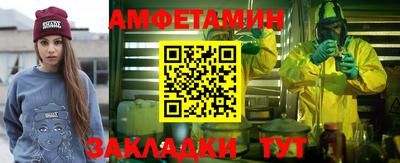 герыч Среднеуральск