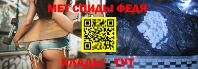 ECSTASY Ставрополь