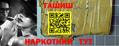 герыч Среднеуральск