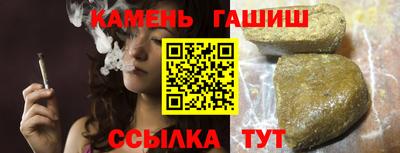 ECSTASY Ставрополь