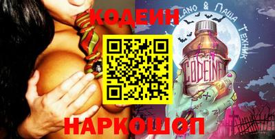 ECSTASY Ставрополь