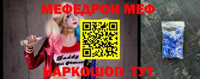герыч Среднеуральск