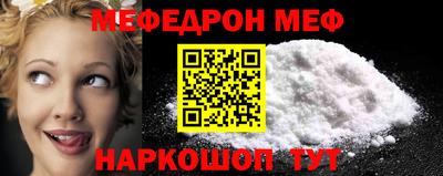 ГАЛЛЮЦИНОГЕННЫЕ ГРИБЫ Старая Купавна