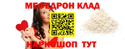 ГАЛЛЮЦИНОГЕННЫЕ ГРИБЫ Старая Купавна